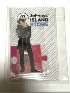 目黒蓮 アクリルスタンド Johnnys' ISLAND STORE 1弾 - メルカリ