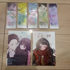 【非売品】薫る花は凛と咲く 購入特典しおり 　ハガキ