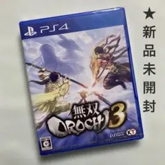 無双OROCHI 3