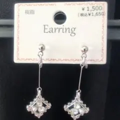 スクエア型シルバーイヤリング　新品未使用　定価1650円　ピアスにも見えます♪