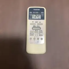 2026年最新】toshiba エアコン リモコン 業務用の人気アイテム - メルカリ