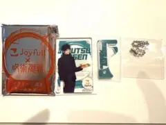 呪術廻戦 アクリルスタンド Joyfull コラボ 伏黒恵 - メルカリ