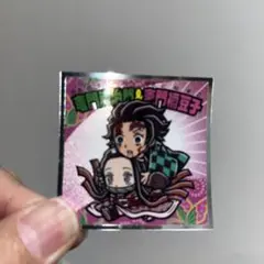 鬼滅の刃マンシール（ビックリマンコラボ）