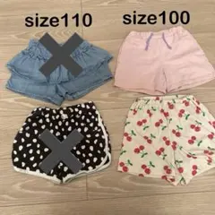 ブリーズ　バースデイ　西松屋　半ズボン　ハーフパンツ　ショートパンツ