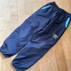umbro ネイビー ピステパンツ　150