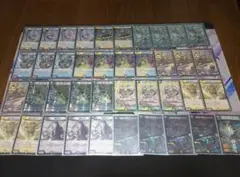 デュエルマスターズ格安デッキ 逆アポロ 新殿堂対応型 - メルカリ