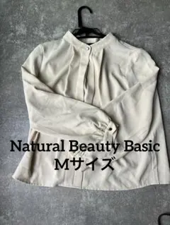 長袖ブラウス　M ピンク　ベージュ