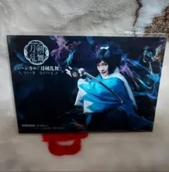 ミュージカル刀剣乱舞　ブロマイド6枚セット