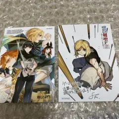 NARUTO 忍伝冒険譚 特典ポスカ 暁芸術コンビ デイダラ＆サソリ - メルカリ