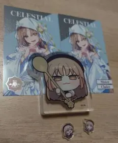 シスター・クレア