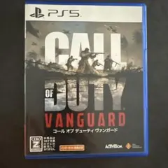 PS5 コールオブデューティヴァンガード