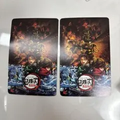 劇場版　鬼滅の刃　無限城編　ムビチケ　使用済み