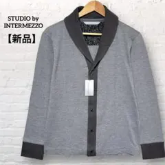 スタジオバイインターメッツォ カーディガン M グレー ショールカラー メンズのサムネイル
