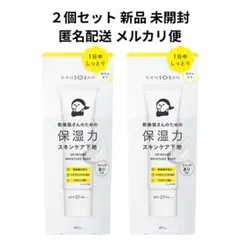 Item thumbnail for item b5e95a74-e0ab-4e6c-bb76-922ab3f2e2e3