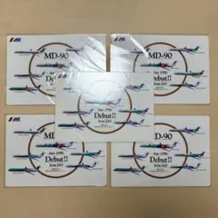 2025年最新】JAS 日本エアシステムの人気アイテム - メルカリ