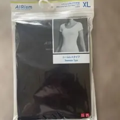 ゆゅ様 リクエスト 2点 まとめ商品