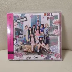 2025年最新】girls2 ライブdvdの人気アイテム - メルカリ