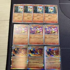 ポケモンカード フォッコ テールナー マフォクシー フレアマジック 10枚のサムネイル