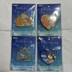 劇場版 プロジェクトセカイ 壊れたセカイと歌えないミク