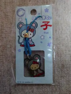 2026年最新】十二支キティの人気アイテム - メルカリ