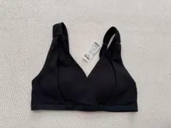 【新品未使用】ピジョン マタニティ用 ブラジャー Mのサムネイル