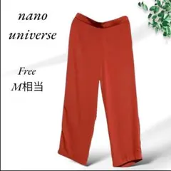 A143.ナノユニバース/カジュアルパンツ【F】M相当/レッド/サラサラ