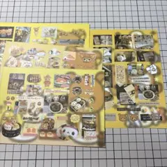 リラックマ シールセット 4枚セット