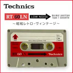 2026年最新】Technics カセットテープの人気アイテム - メルカリ