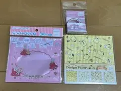 サンリオグッズ　3点セット