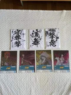 北斗の拳 一番くじ E賞 世紀末タオル - メルカリ