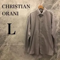 【美品】CHRISTIAN ORANI 長袖シャツ メンズ L グレー 灰色