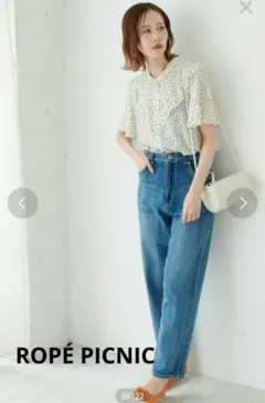 ロペピクニック　ドット柄フリル半袖シャツ アイボリー
