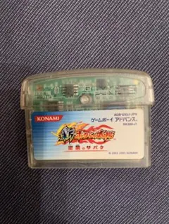 2025年最新】ボクらの太陽の人気アイテム - メルカリ