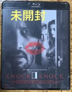【未開封】ノック・ノック('15米) Blu-ray 廃盤 未開封】ノック・ノック('15米) Blu-ray 廃盤 - メルカリ
