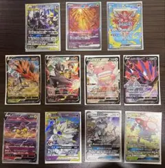 H*様 【11枚セット】ポケモンカード RR SR SAR CSR 各種