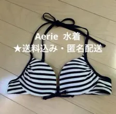 Aerie 水着 ビキニトップ ボーダー柄のサムネイル