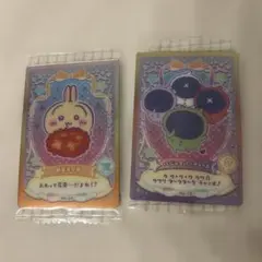 ちいかわ　ウエハースカード