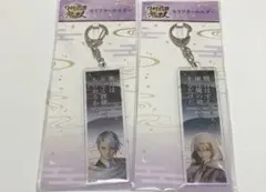刀剣乱舞ONLINE GIGO限定ビッグアクリルキーホルダー 山姥切長義