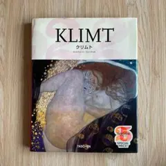 Item thumbnail for item 9eecff29-c347-475d-a648-5b352a277cdd