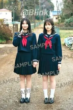 2025年最新】#Blink_生源寺陽子の人気アイテム - メルカリ