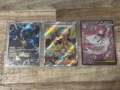 Nのゼクロムar、カナリィsr、メガディアンシーexsar