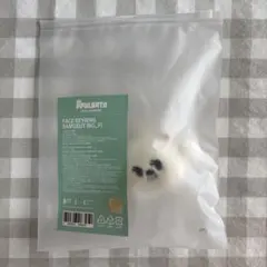 TXT PPULBATU プルバトゥ フェイスキーリング バムグッ ボムギュ