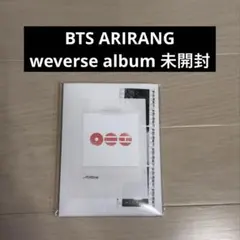 c.c様 リクエスト 2点 まとめ商品