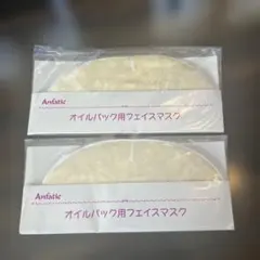 Item thumbnail for item 080ebd4a-bb60-42cc-968b-5454eed23f00