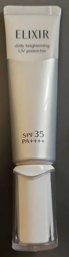 ブライトニング デーケアレボリューション　ELIXIR WHITE