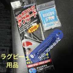 Item thumbnail for item d1d8dd73-6163-4de7-91e9-fa000752d556