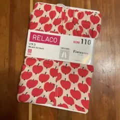 新品　ユニクロ☆リラコ 110cm