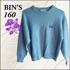 Item thumbnail for item 669beac4-4508-48b5-9c9e-5b4e0e6392fc