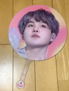 BTS ユンギ うちわ