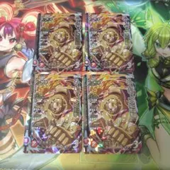 Item thumbnail for item 3c39f910-0890-4691-b637-bd13043fe8a3